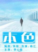 伊人久久久久久久久香港