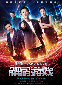 伊人久久久久久久久香港